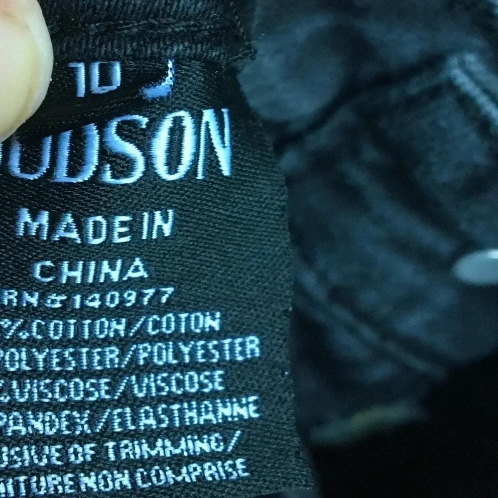 Hudson Jeans hudson brand